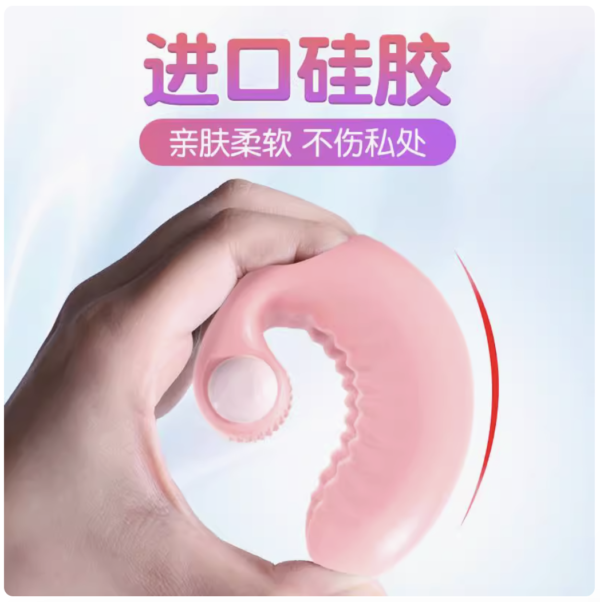Fingering Silicon - Image 2
